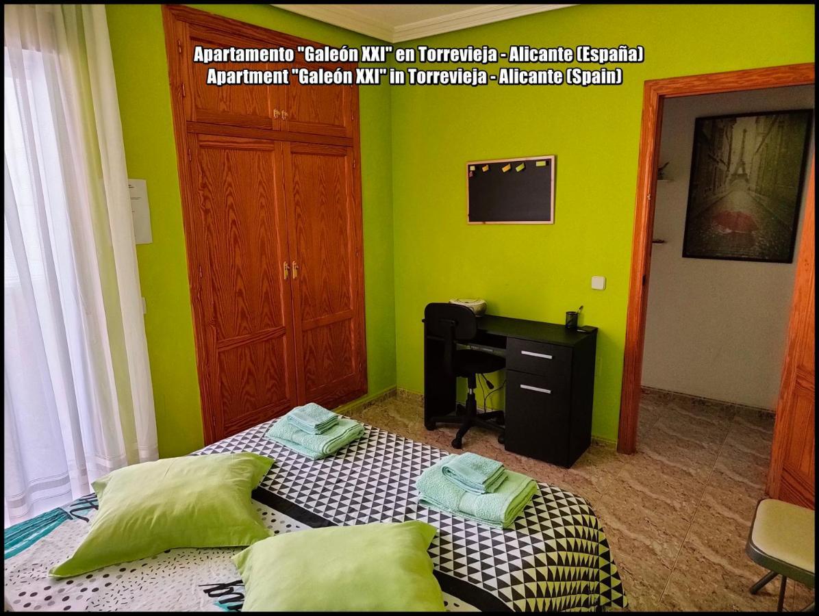 Apartamento Galeon XXI Torrevieja Bagian luar foto